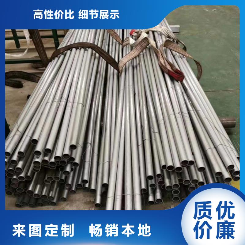 27simn大口径厚壁钢管价格