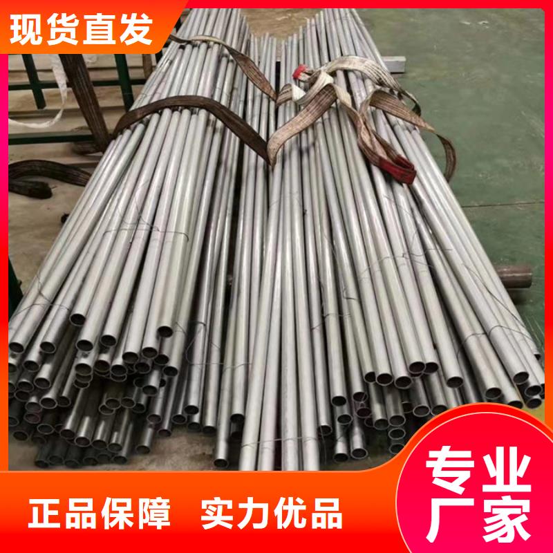 42crmo厚壁无缝管价格
