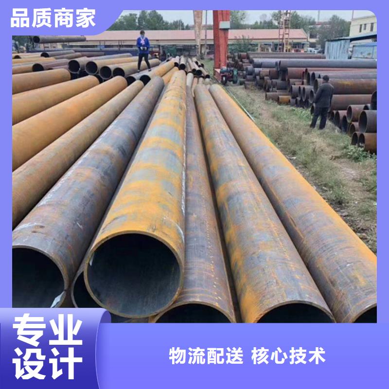 包钢钢管切割零售