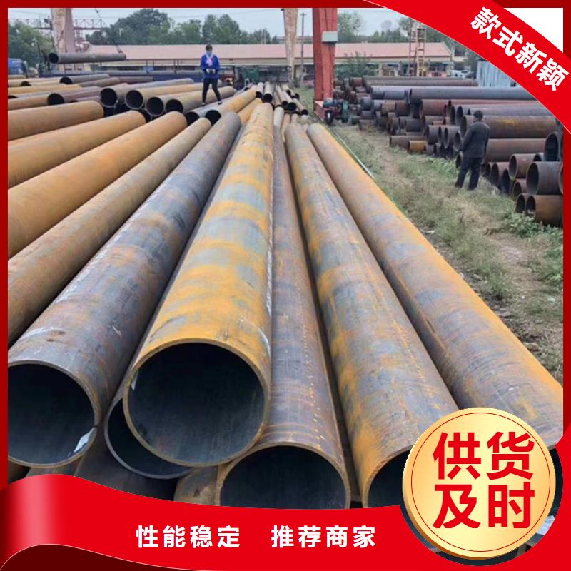 大口径厚壁钢管切割性能指数分析