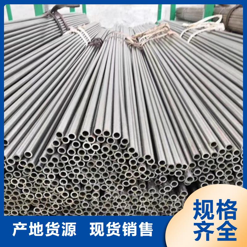 12cr1movg锅炉管切割零售承载力计算方法