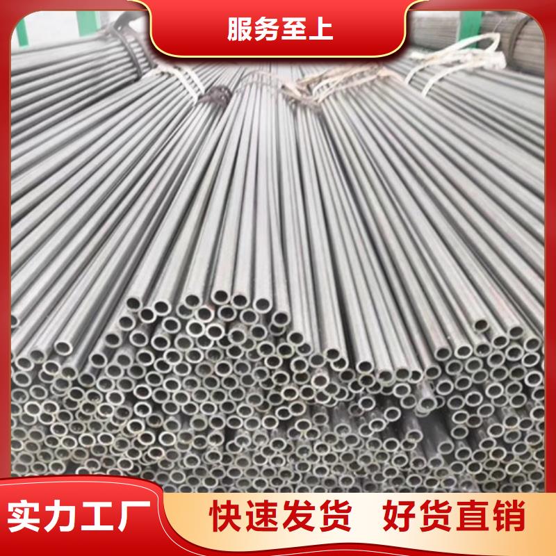 无缝钢管异型管厂家支持大批量采购