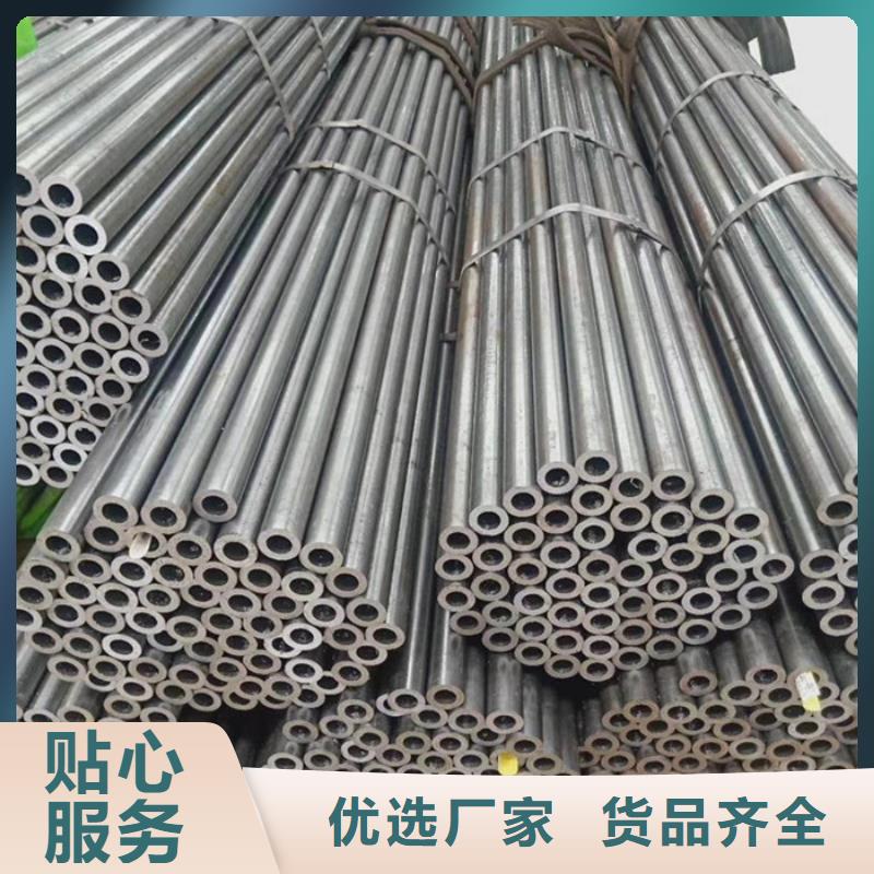 35crmo无缝钢管价格成型方法