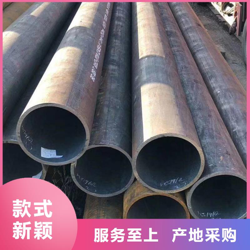 中钢联钢管切割