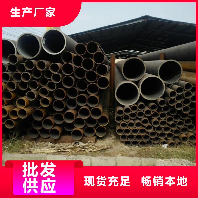 15crmog锅炉管生产厂家工艺流程