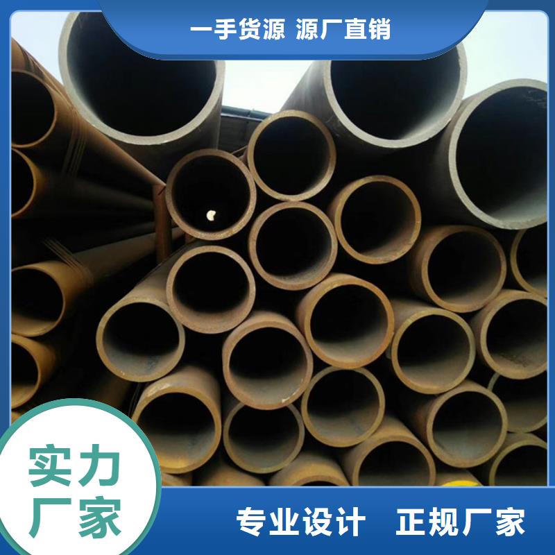 无缝钢管,异型管多年实力厂家