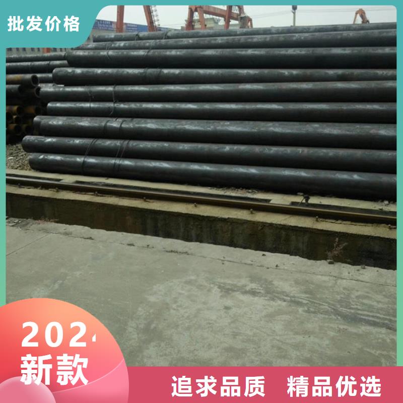 无缝钢管无缝钢管厂家优选货源