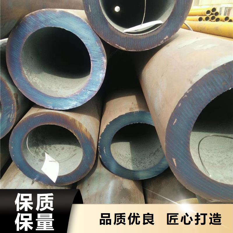海鑫达无缝钢管价格机械性能