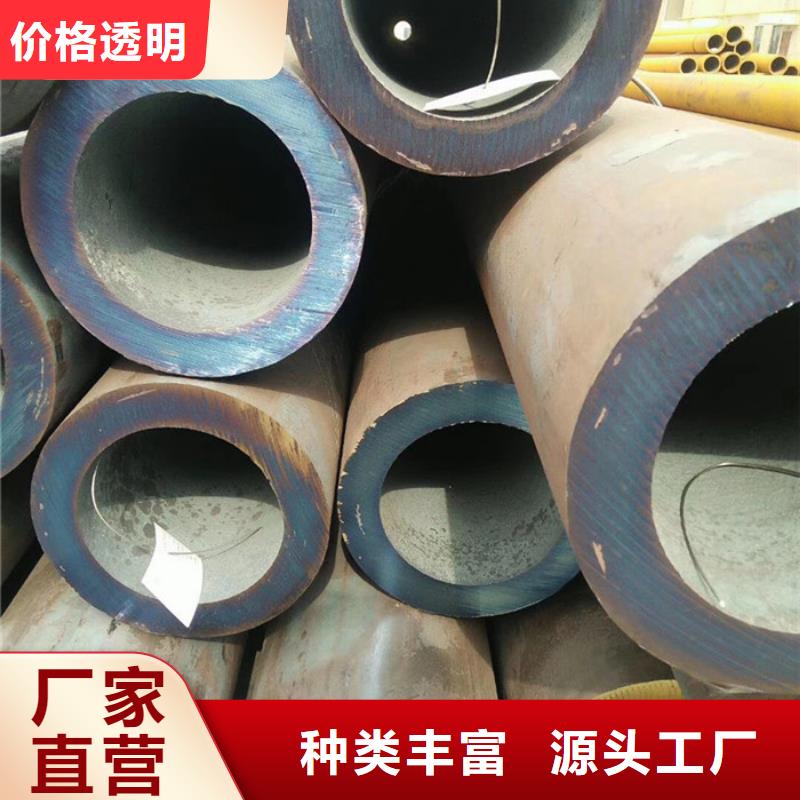 包钢大口径无缝钢管切割