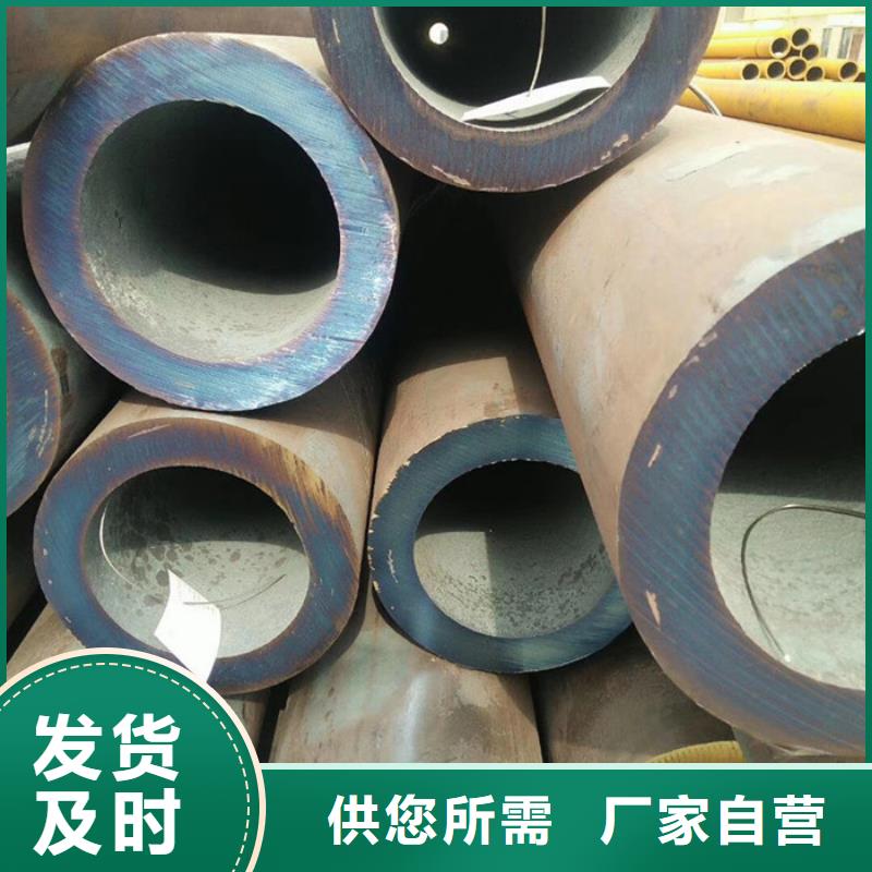 Q345B无缝钢管价格成型工艺及性质特点