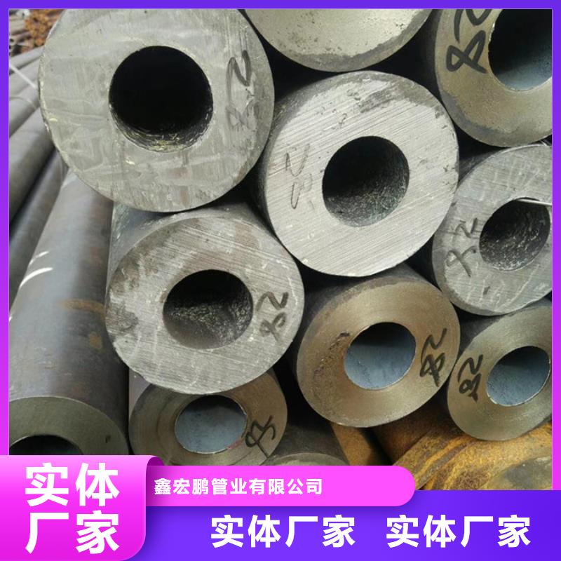 15crmo无缝钢管切割零售执行标准