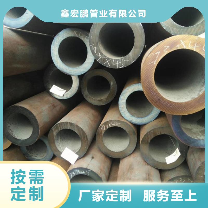 15crmog锅炉管生产厂家工艺流程