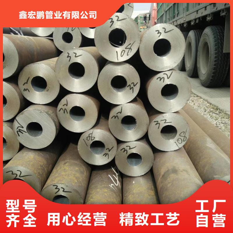 27simn大口径厚壁钢管价格