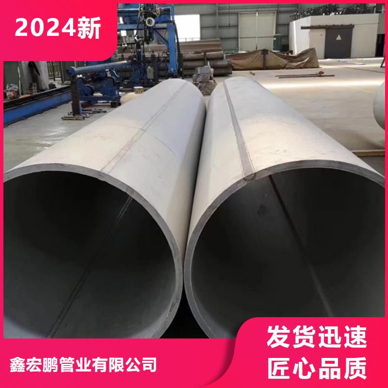 无缝钢管低中压锅炉管厂家大厂生产品质