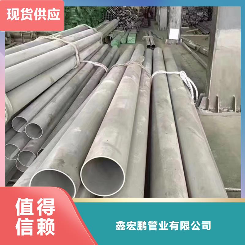 45#无缝钢管切割零售使用环境和性能