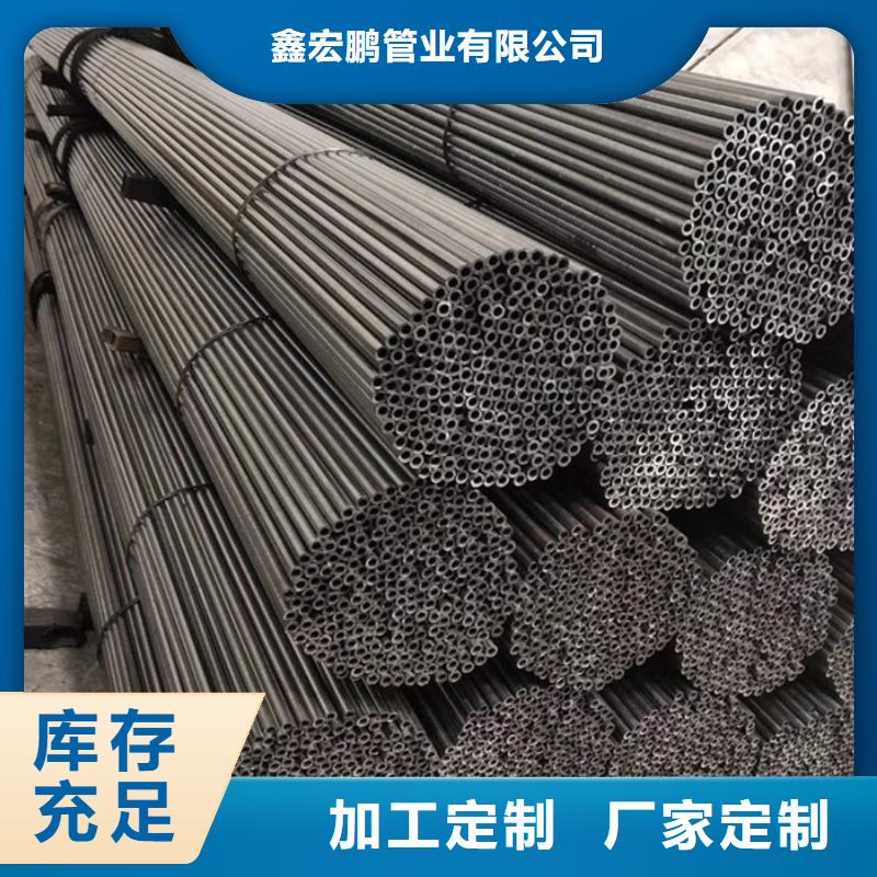 42crmo大口径厚壁钢管厂家