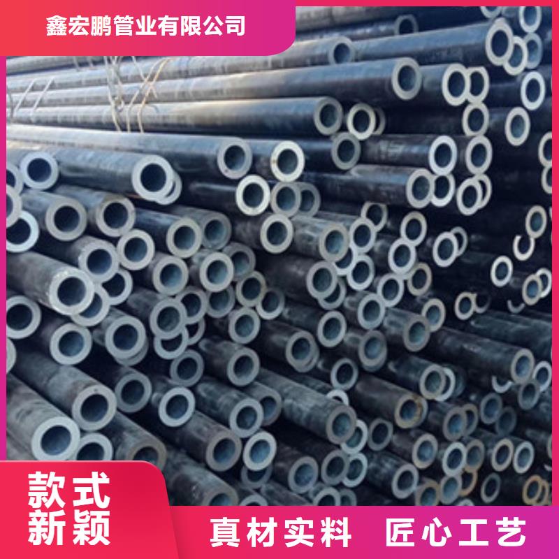 45#小口径厚壁钢管切割零售