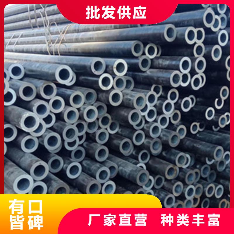 16mn大口径钢管切割