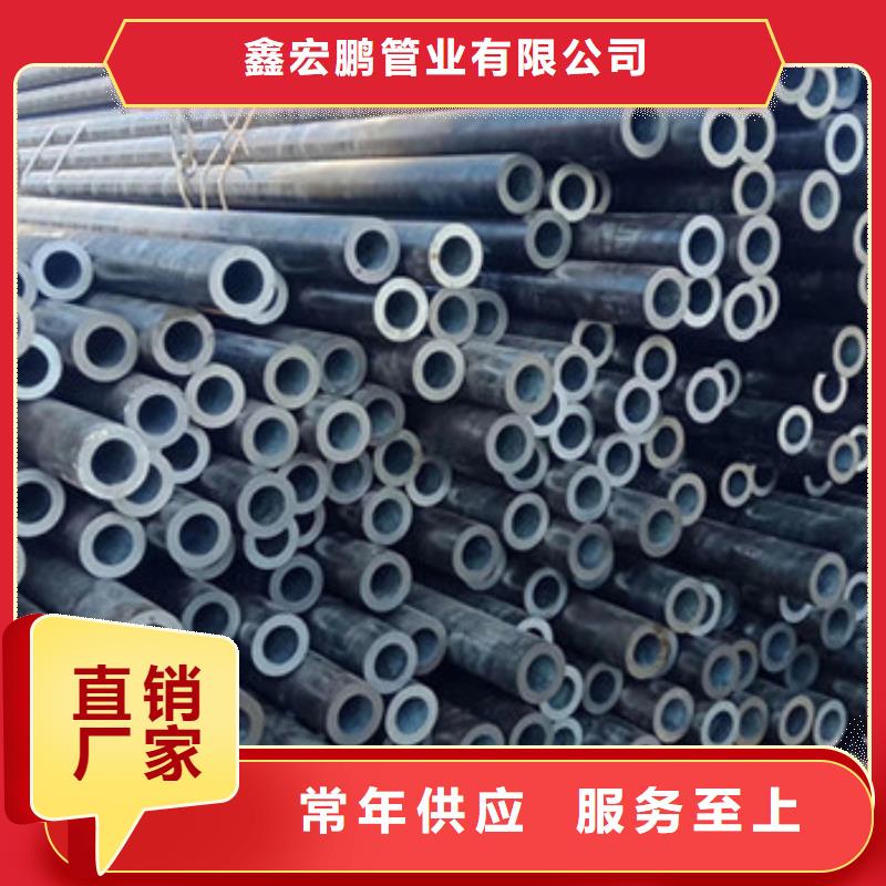 20G锅炉管价格弯曲度