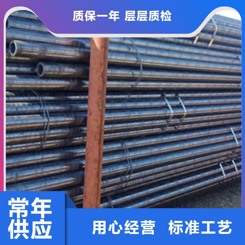 冶钢厚壁无缝钢管切割