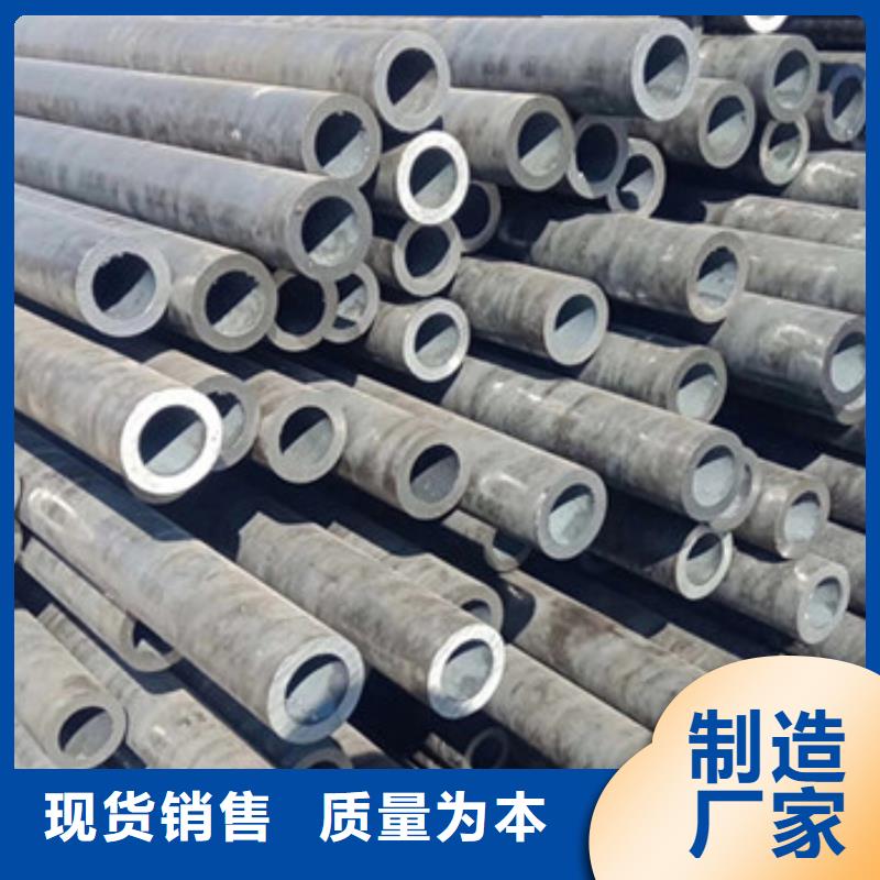 海鑫达厚壁无缝管价格