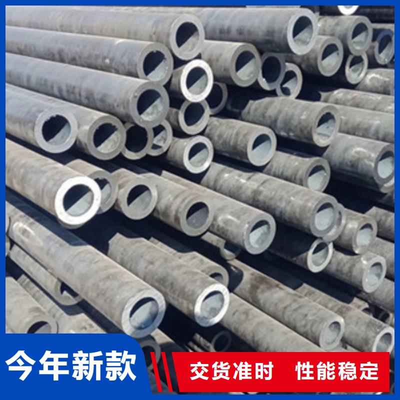 12cr1movg锅炉管切割零售焊接方法