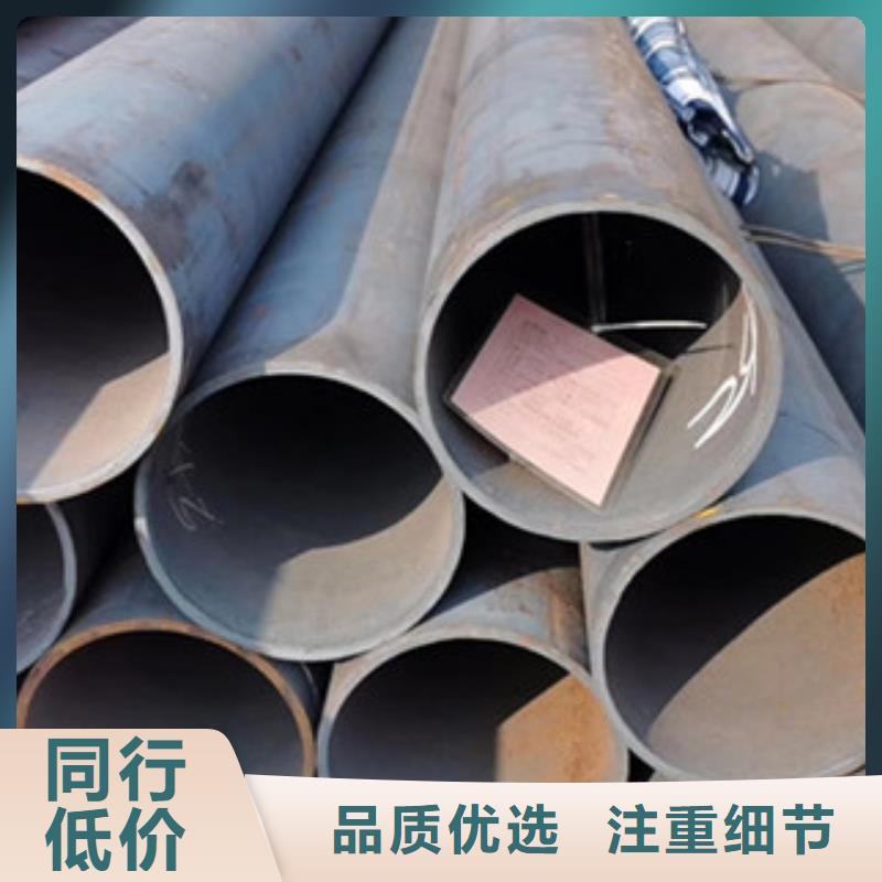 Q345B无缝钢管价格质量检测方法