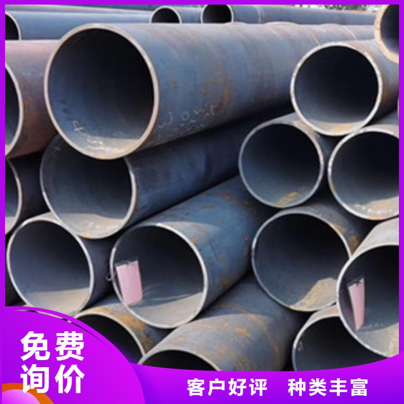 35crmo无缝钢管价格成型方法