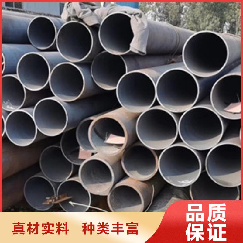 16mn无缝钢管切割零售使用环境和性能