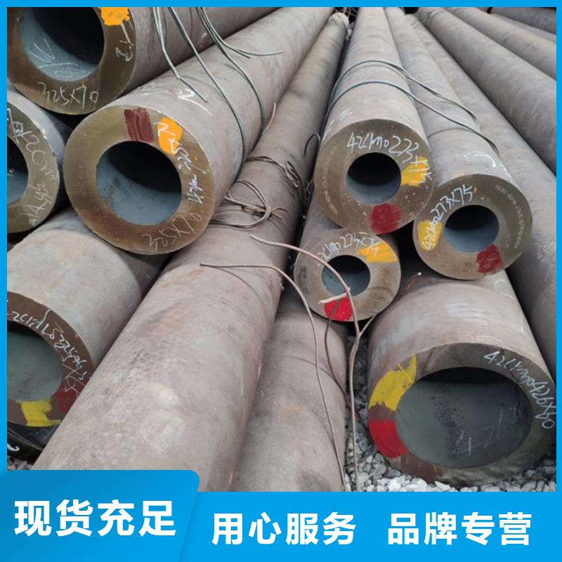 无缝钢管流体管多家仓库发货