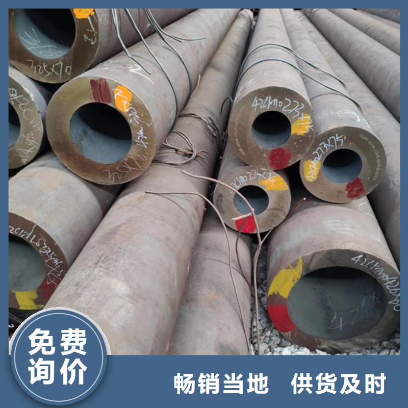 16mn大口径无缝钢管价格