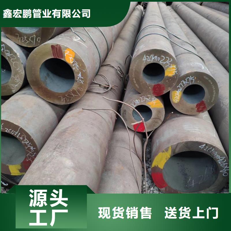 无缝钢管低中压锅炉管厂家实力大厂家