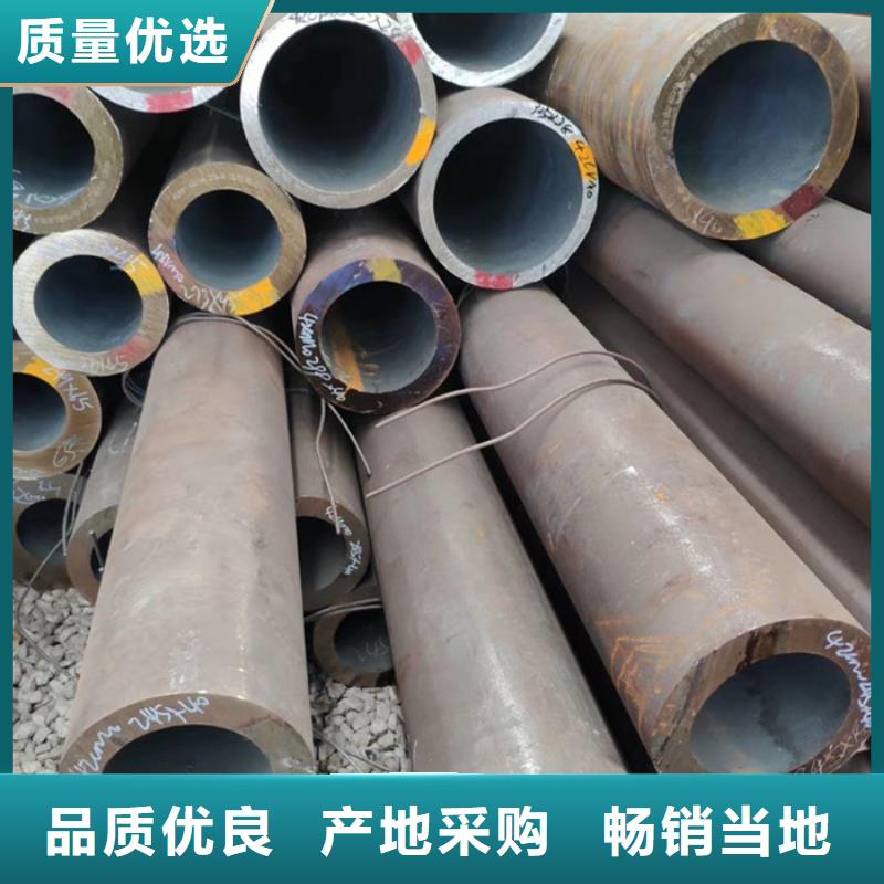 20#无缝钢管切割零售承载力计算方法