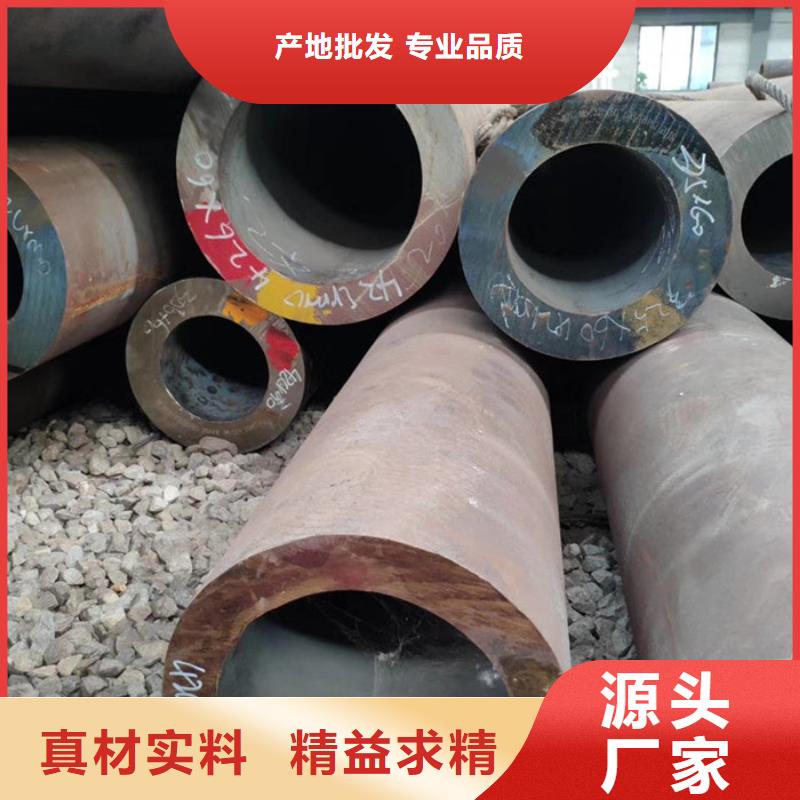 12cr1movg锅炉管切割零售焊接方法