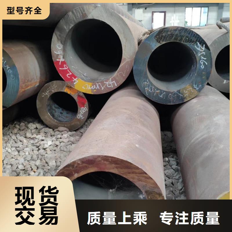 20cr厚壁无缝钢管生产厂家