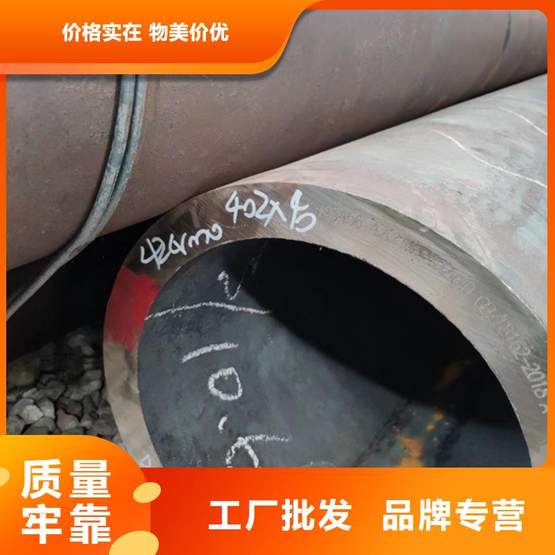 无缝钢管不锈钢管厂家懂您所需