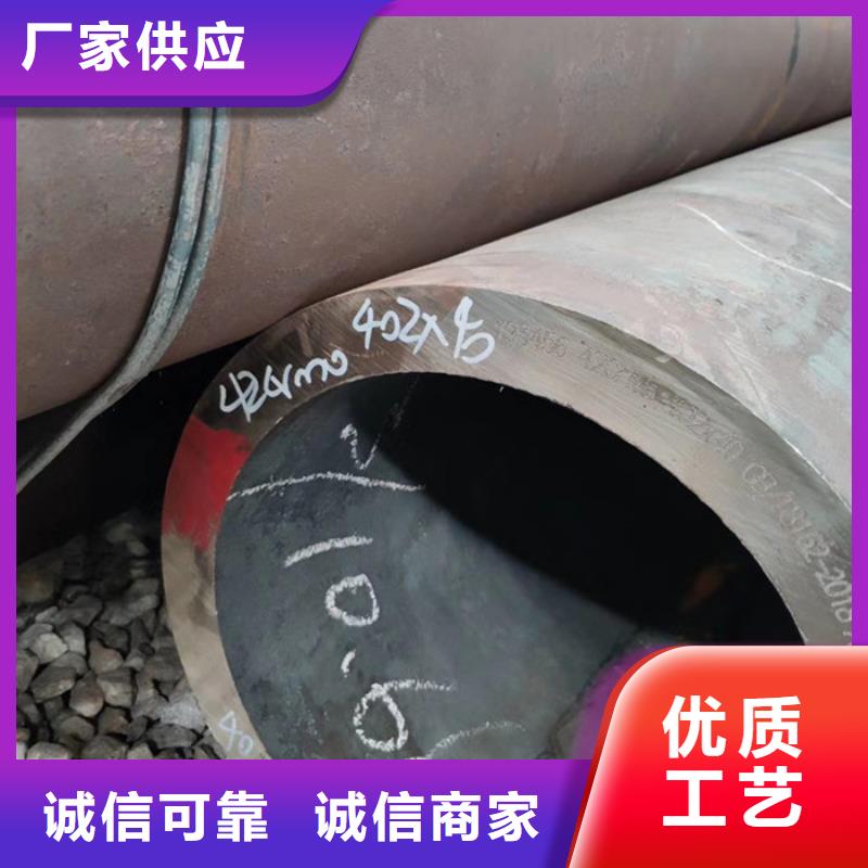 小口径厚壁钢管价格力学性能