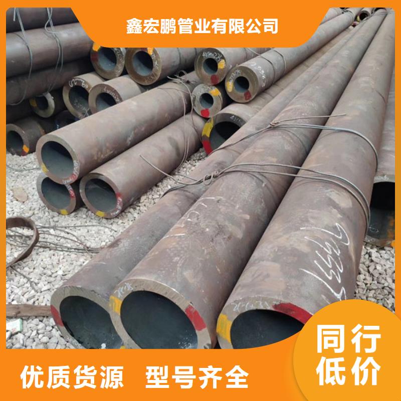 无缝钢管厚壁钢管专业按需定制