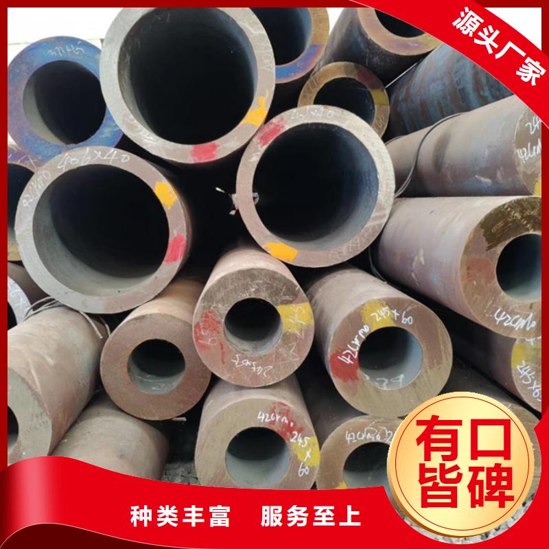 无缝钢管高压炉管厂家一件也发货