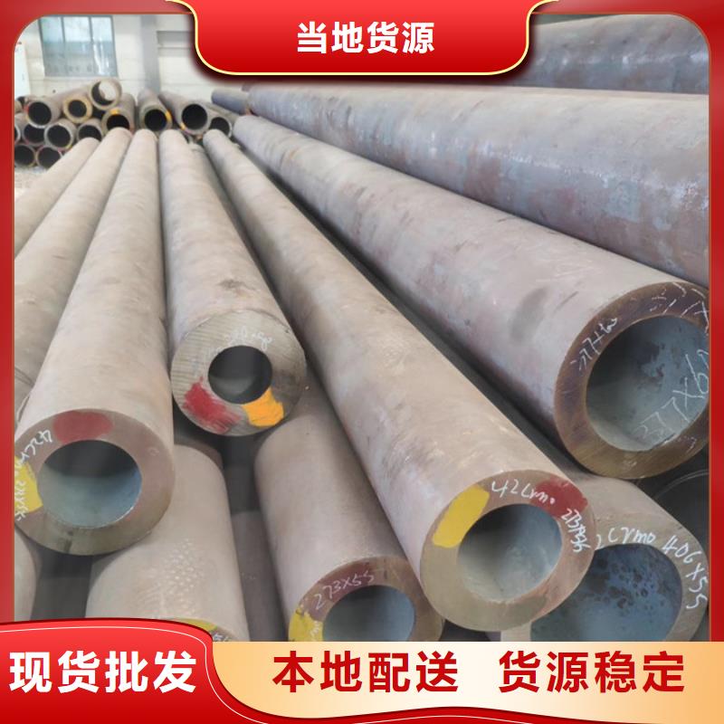 无缝钢管用好材做好产品