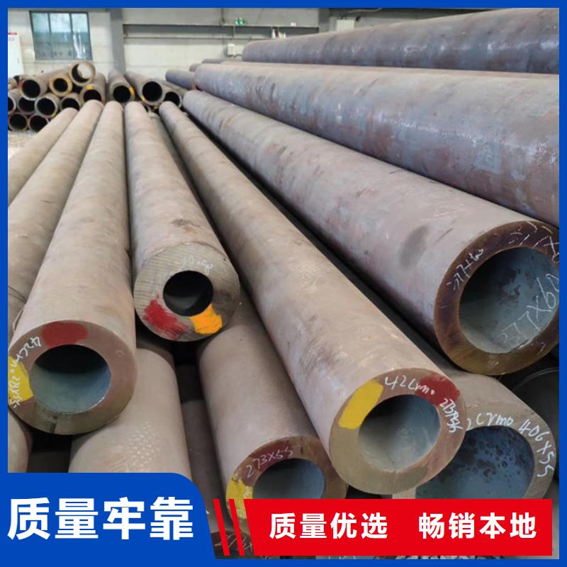 40cr厚壁无缝钢管切割零售
