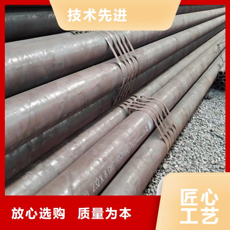 无缝钢管精密钢管厂家产品实拍