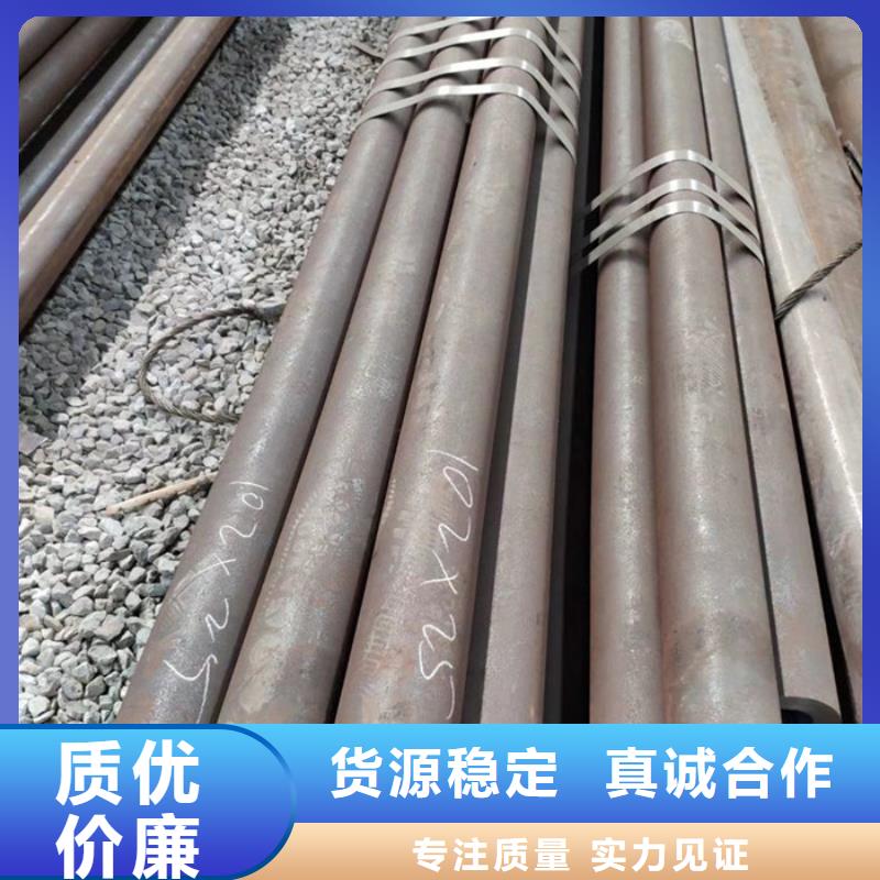 40cr厚壁钢管价格