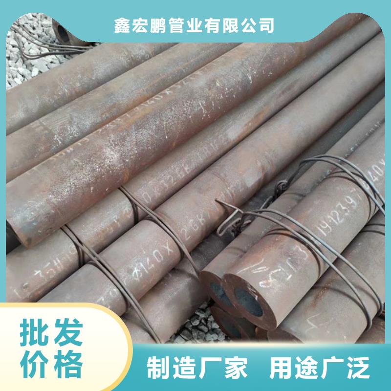 包钢厚壁钢管切割零售
