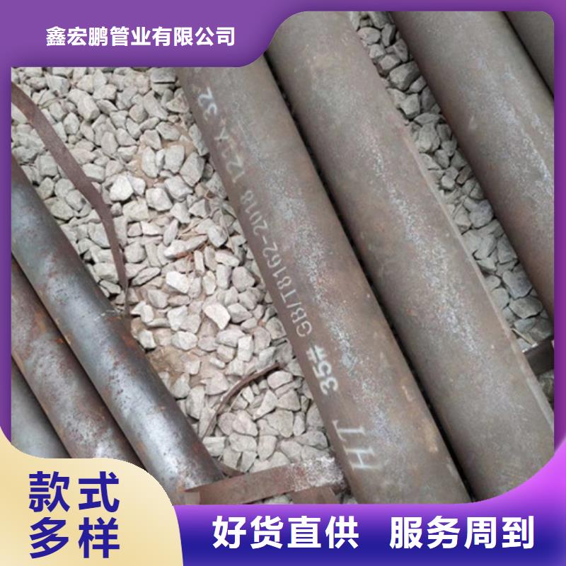 无缝钢管高压合金管供货及时