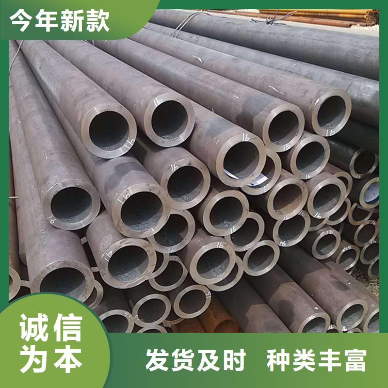 20G锅炉管价格力学性能