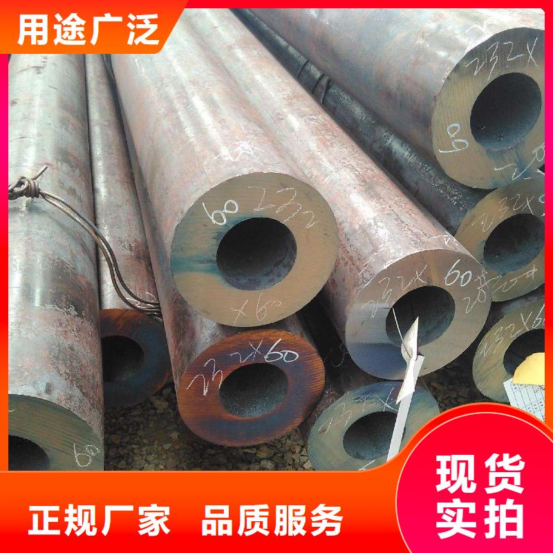 12cr1movg锅炉管切割弯曲度