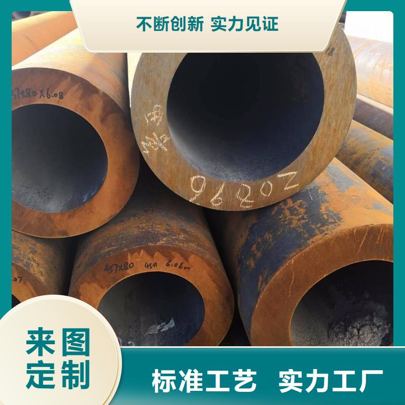 16mn厚壁无缝管价格