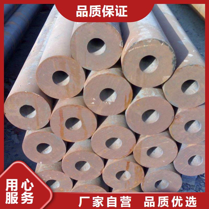 12cr1mov无缝钢管生产厂家焊接方法
