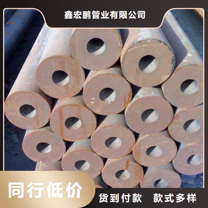 无缝钢管厚壁无缝钢管产品细节参数
